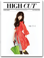 HIGH CUT